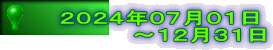 QOQSNOVOP @@@@@`PQRP