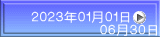 QOQRNOPOP` @@@@@OURO