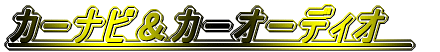 J[irJ[I[fBI@