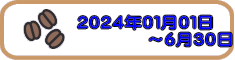 QOQSNOPOP @@@@@`URO