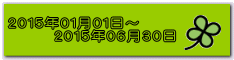 QOPTNOPOP` @@@QOPTNOURO