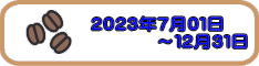 QOQRNVOP @@@@@`PQRP