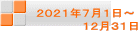 QOQPNVP` @@@@@@PQRP