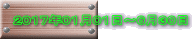 QOPVNOPOP`URO