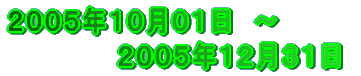 QOOTNOPOP@` @@@@@@QOOTNOTRP