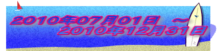 QOPONOVOP@` @@@@QOPONPQRP