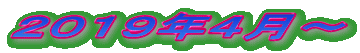 QOPXNS`