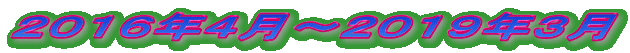 QOPUNS`QOPXNR