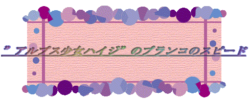 hAvXnCWh̃uR̃Xs[h