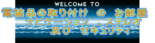 di̎t@́@ @@@irQ[V@AXeI@ @@@@@@yс@ZLeB