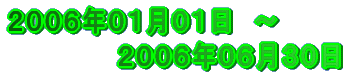 QOOTNOPOP@` @@@@@@QOOTNOTRP